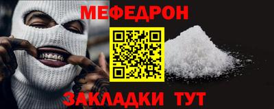 jwh Нарткала