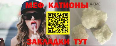 jwh Нарткала