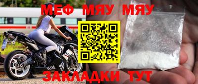 а пвп мука Новодвинск