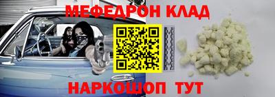 jwh Нарткала