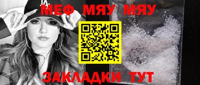 а пвп мука Новодвинск