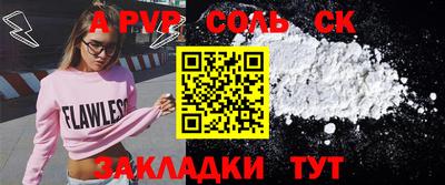 кокаин колумбия Нальчик