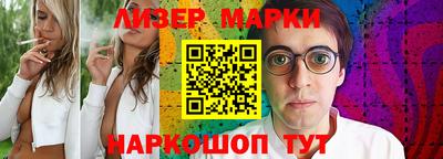 кокаин колумбия Нальчик