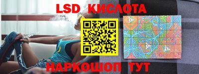 а пвп мука Новозыбков