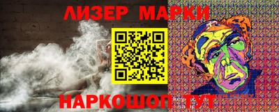 меф VHQ Новокубанск