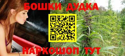 jwh Нарткала