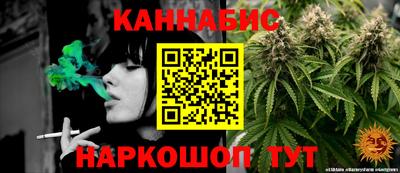 кокаин колумбия Нальчик
