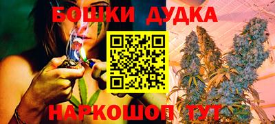 кокаин колумбия Нальчик