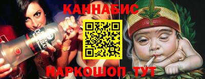 кокаин колумбия Нальчик
