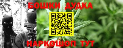 jwh Нарткала