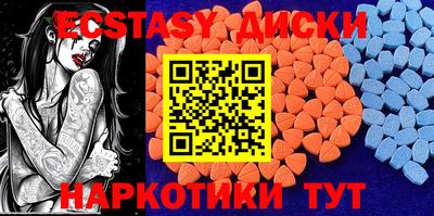 марки nbome Наро-Фоминск