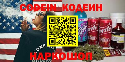 кокаин колумбия Нальчик