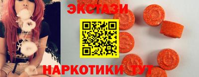 кокаин колумбия Нальчик