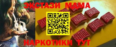 jwh Нарткала