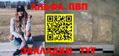 кокаин колумбия Нальчик