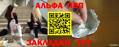 jwh Нарткала