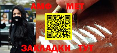 jwh Нарткала