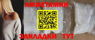 кокаин колумбия Нальчик