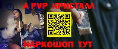 jwh Нарткала