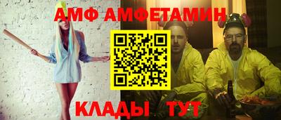 jwh Нарткала