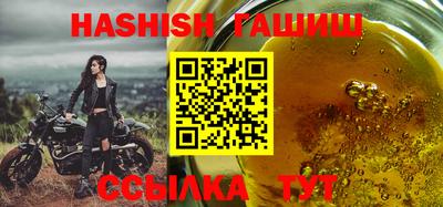 а пвп мука Новозыбков
