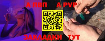 кокаин колумбия Нальчик