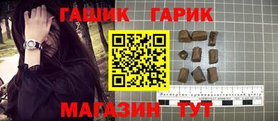 а пвп мука Новодвинск