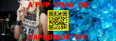 кокаин колумбия Нальчик