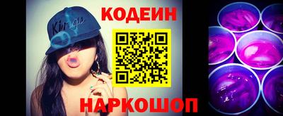 jwh Нарткала