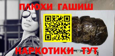 кокаин колумбия Нальчик