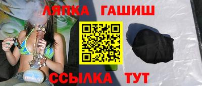 jwh Нарткала