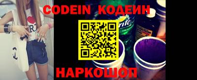jwh Нарткала