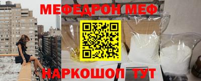 а пвп мука Новодвинск